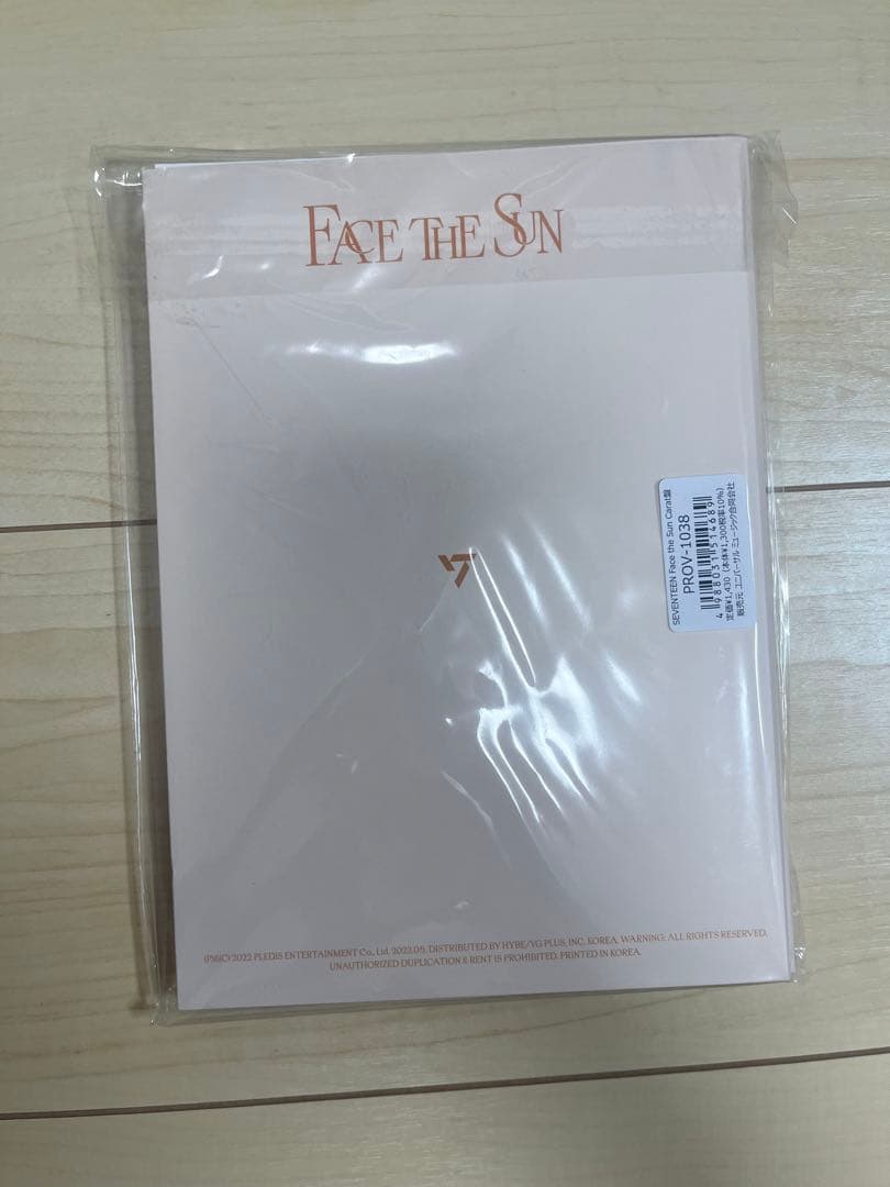 FACE THE SUN 5枚セット(写真1.2枚目) バラ売り可⭕️