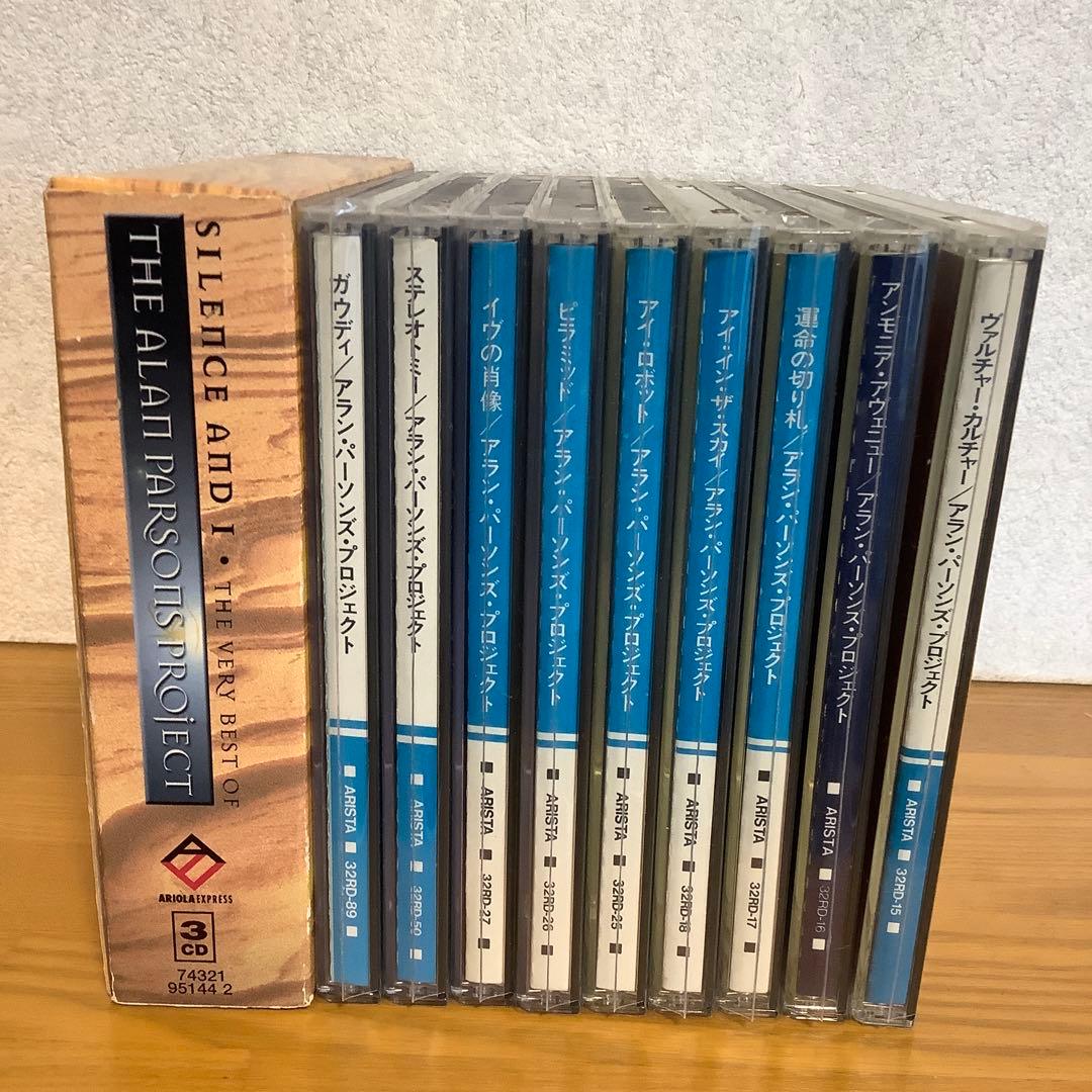 The Alan Parsons Project　旧規格９　輸入1　10タイトル