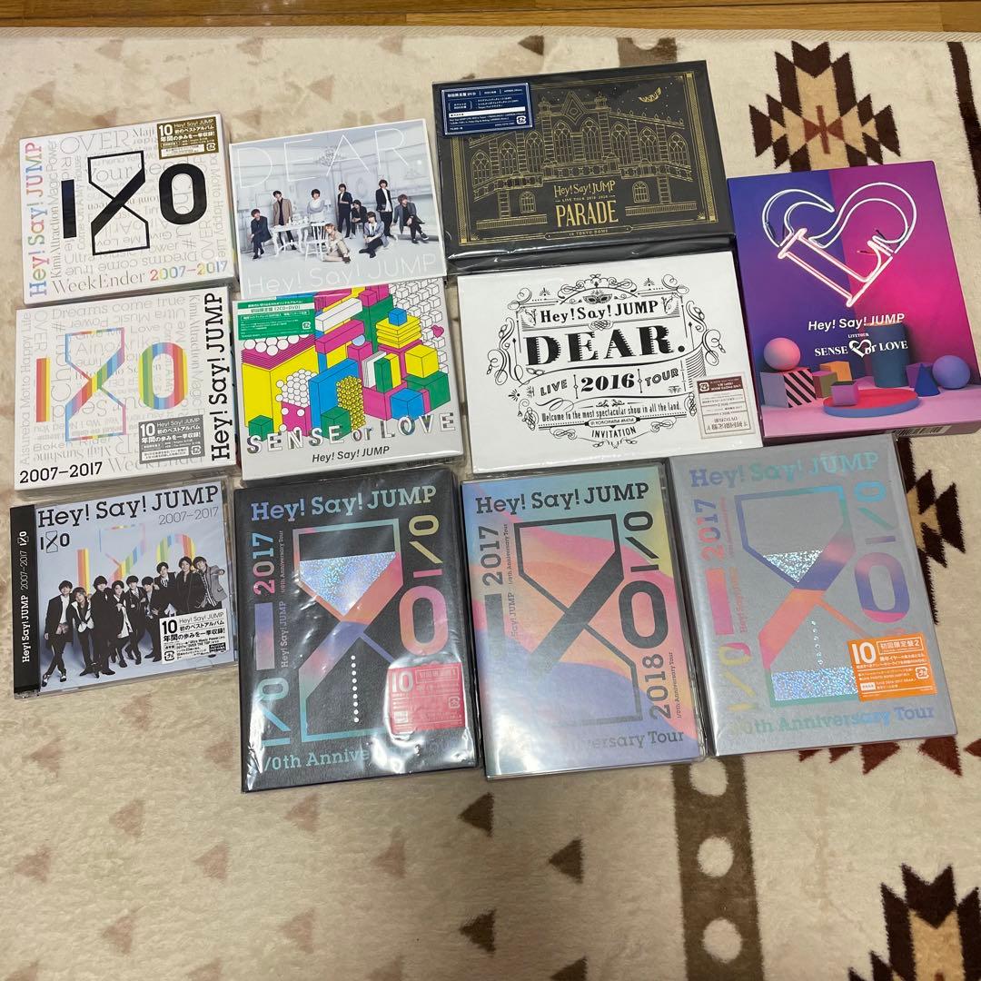 Hey! Say! JUMP グッズ