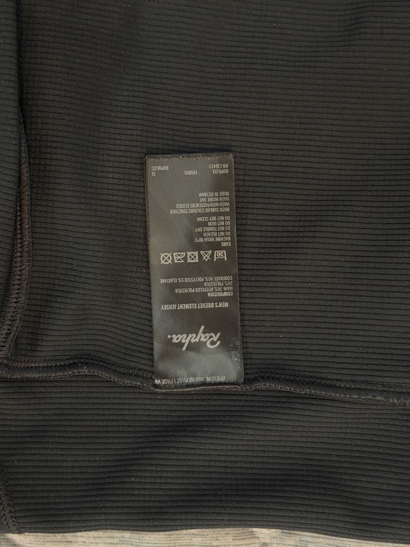 【美品】Rapha メンズ ブルベ エレメント Largeサイズ