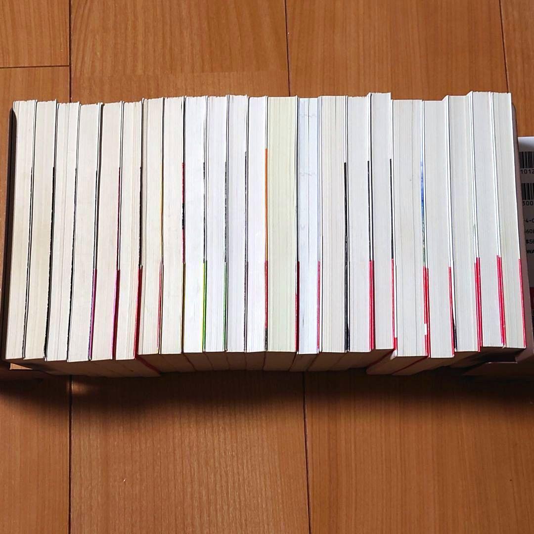 万能鑑定士Qの事件簿 22冊セット 短編集 推理劇 探偵譚 攻略本 謎解き