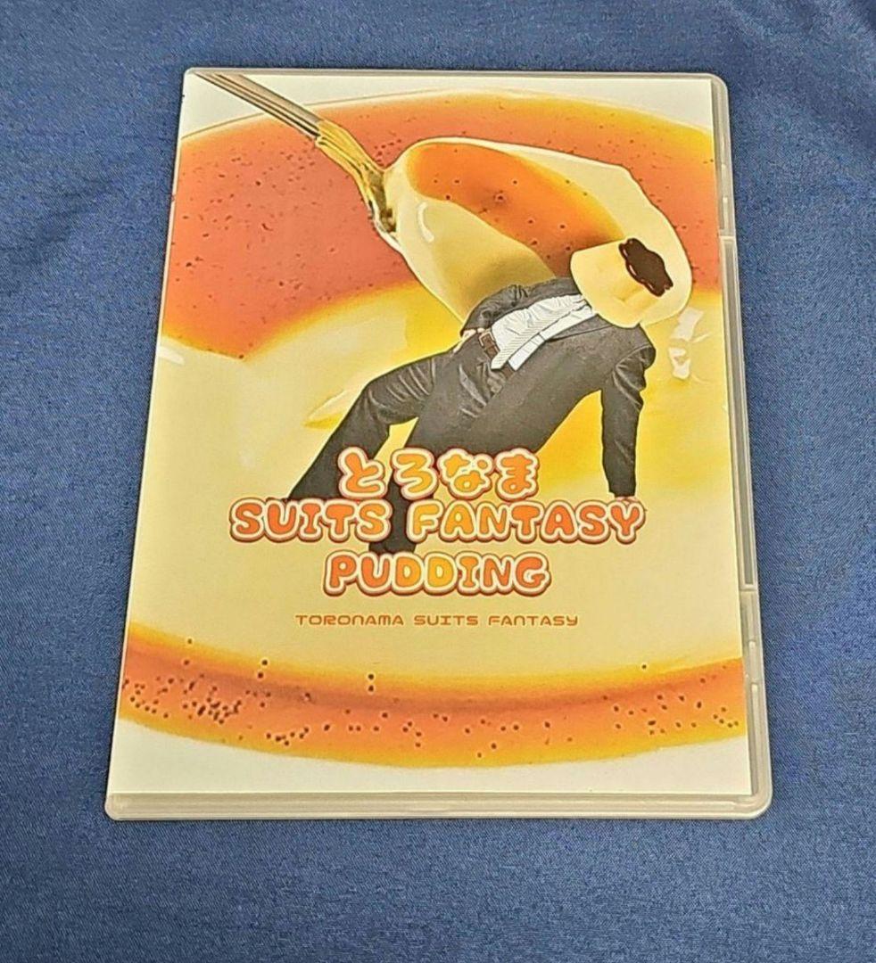 スーツファンタジー　４枚セット