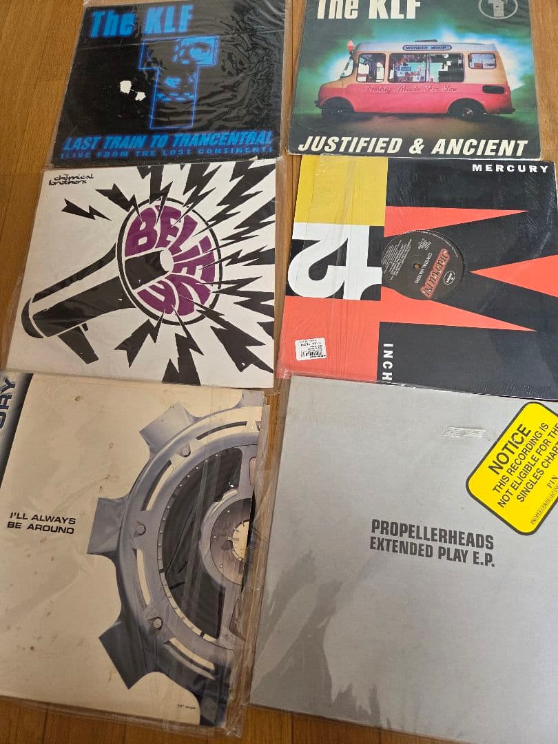 AV8 洋楽 レコード 67枚