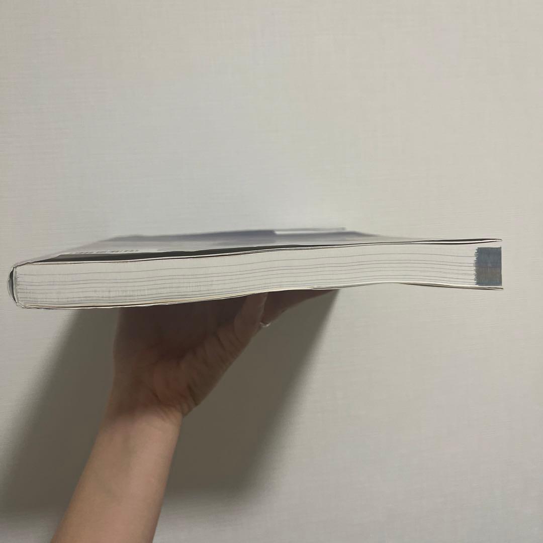 筋膜系の機能解剖アトラス