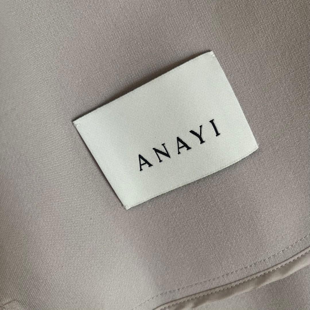 新品☆ANAYI カラーリバービッグカラーコート　ベルト付き/23区、セオリー