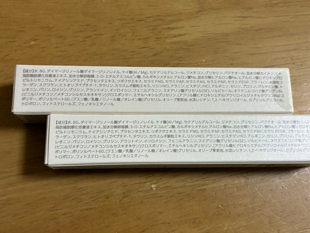 【未開封】ルジョー　ニードルセラム9g