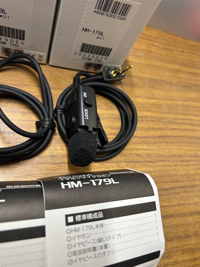 【未使用】アイコム　マイクのみ　トランシーバー　3個セット