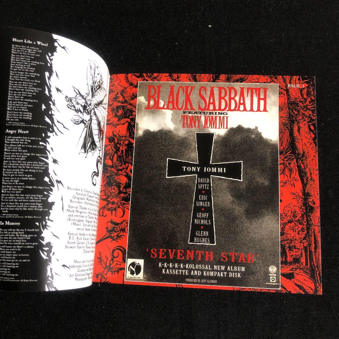 洋楽 BLACK SABBATH/TONY IOMMI - SEVENTH STAR
