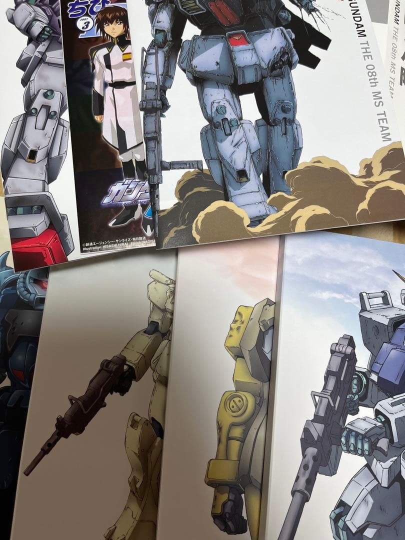 機動戦士ガンダム/第08MS小隊 5.1ch DVD-BOX〈初回限定生産・4…