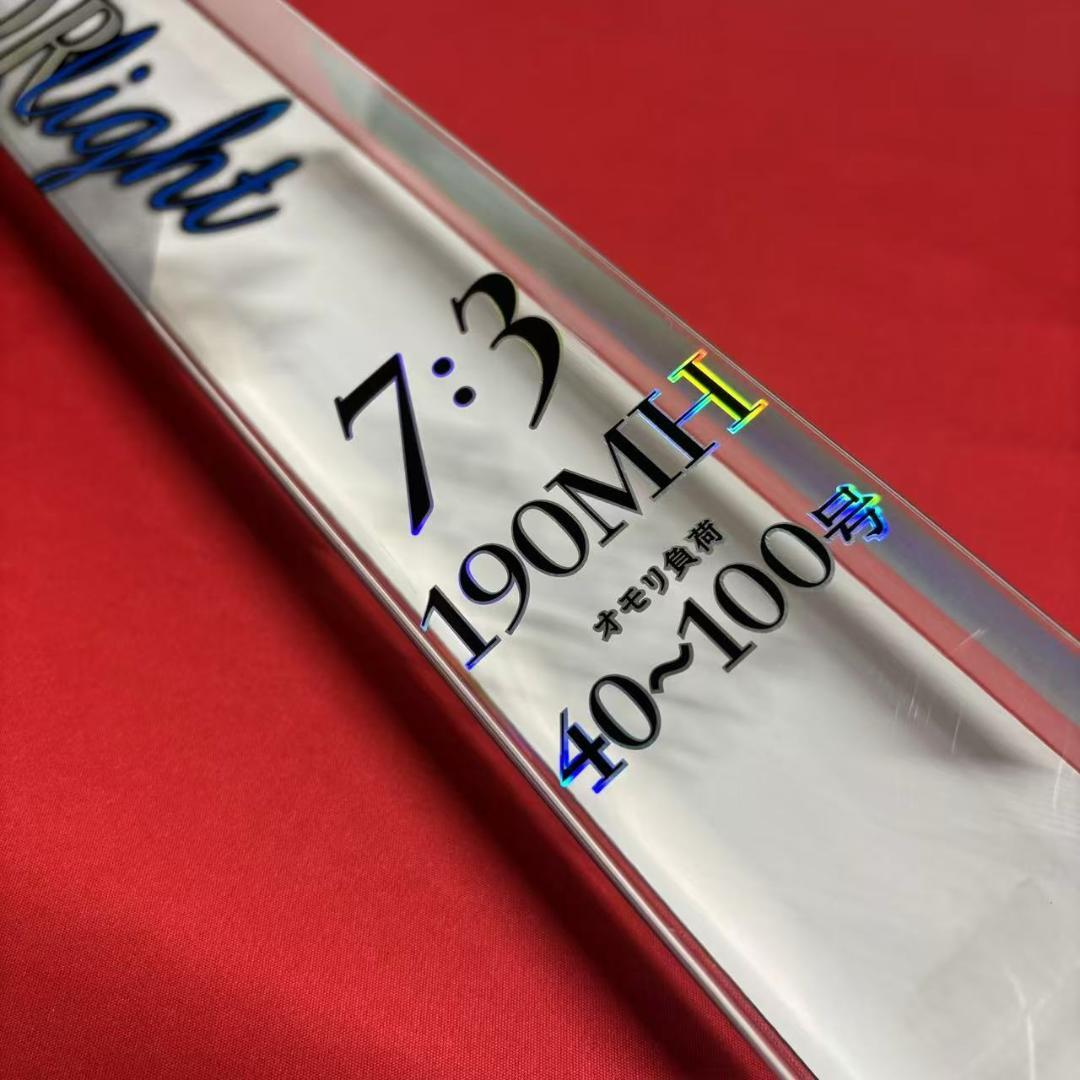 ライトゲーム　ロッド　タイラバ　万能船竿　40～100号