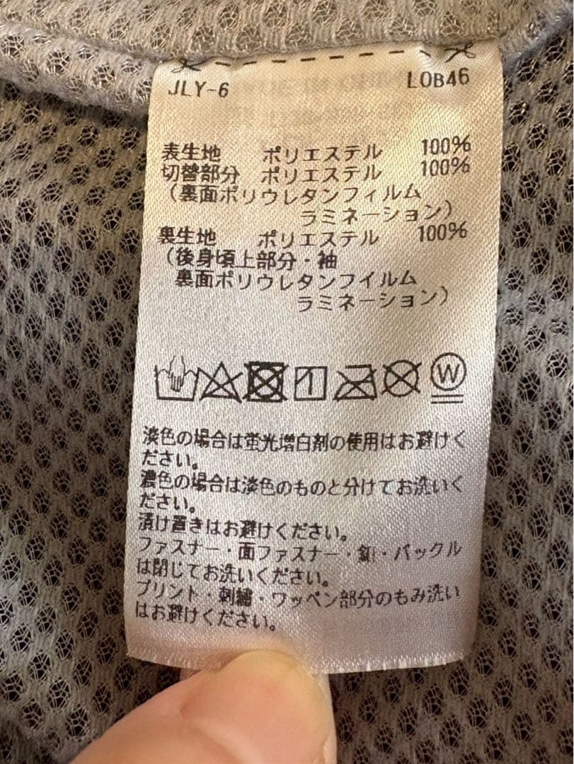 TaylorMade 幾何学模様ジャケット