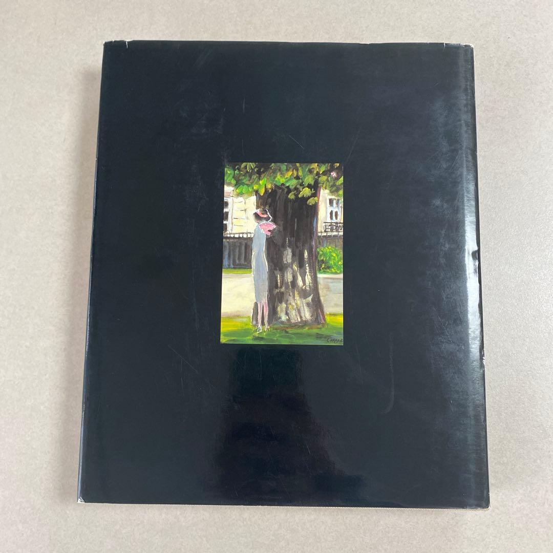 カシニョール画集 1950-1990 洋書