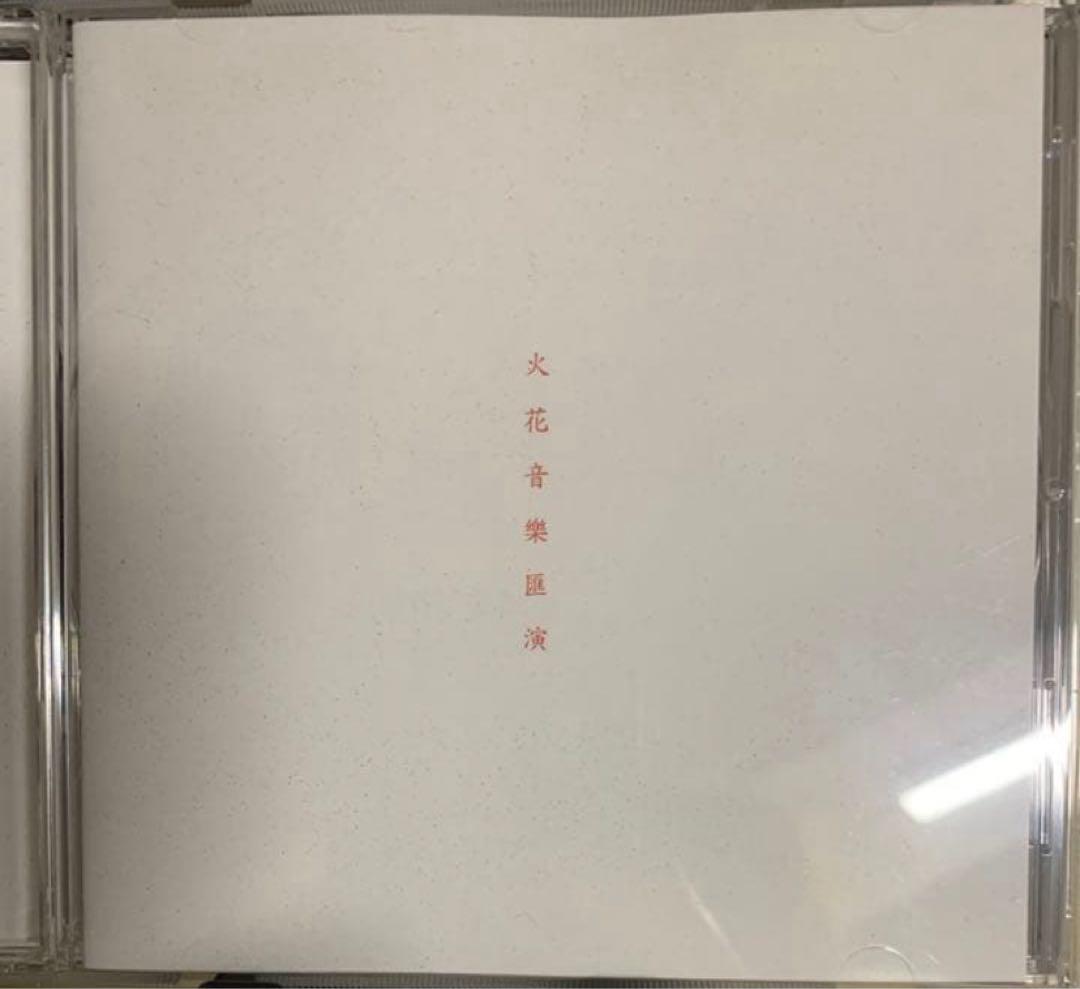 あ*あ様 スサシ CD7点セット　spark!!sound!!show!!