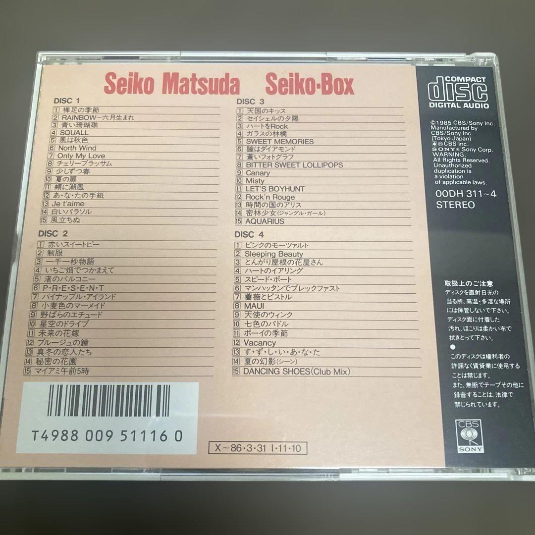 【美品】松田聖子全集Seiko Box 4枚組CD