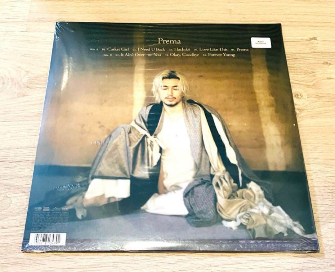 新品 藤井風 アナログ レコード 輸入盤 Prema Colored Vinyl