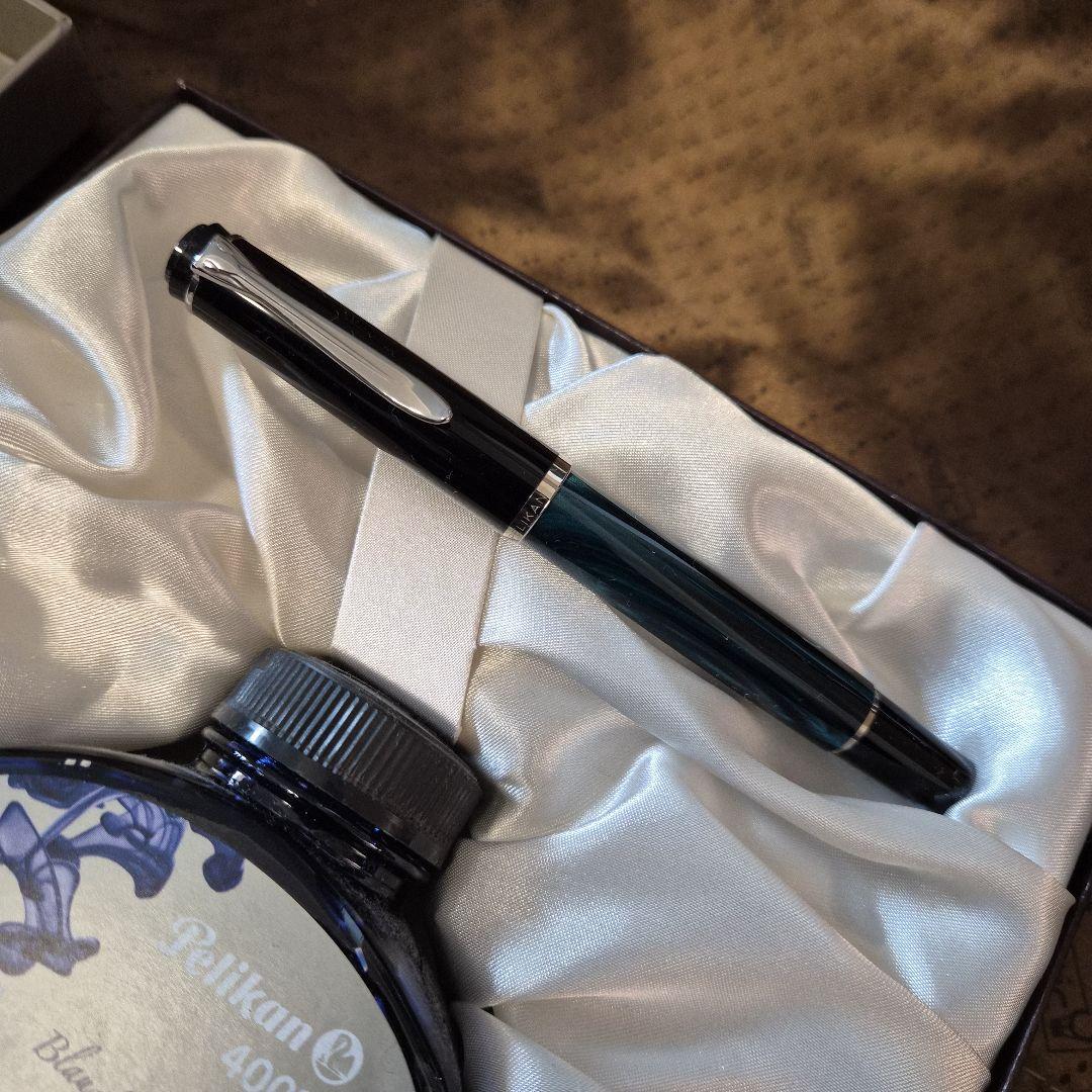 ペリカン Pelikan 万年筆 インク クラシック205 ぺトロールマーブル
