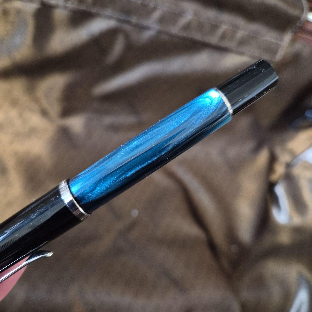 ペリカン Pelikan 万年筆 インク クラシック205 ぺトロールマーブル