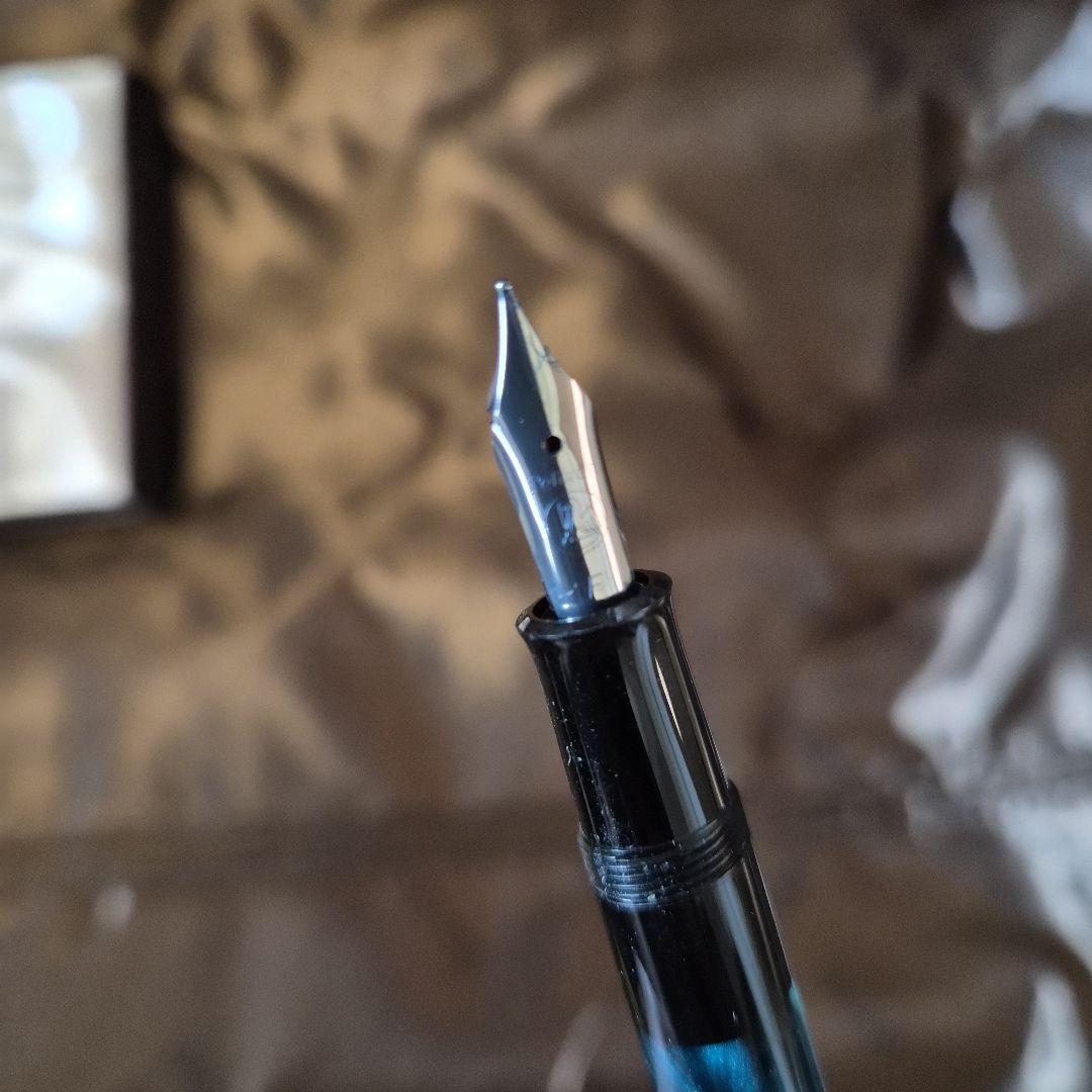 ペリカン Pelikan 万年筆 インク クラシック205 ぺトロールマーブル