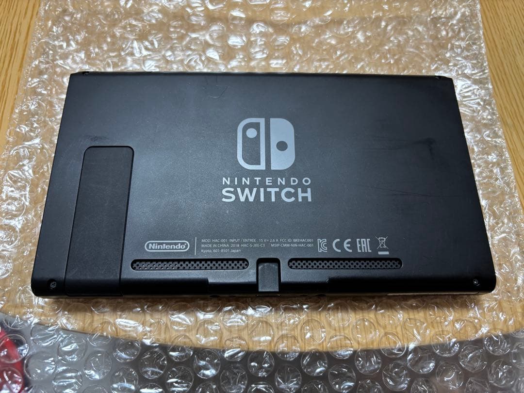 【最終値下げ中！】Nintendo Switch 本体 + ジョイコンセット