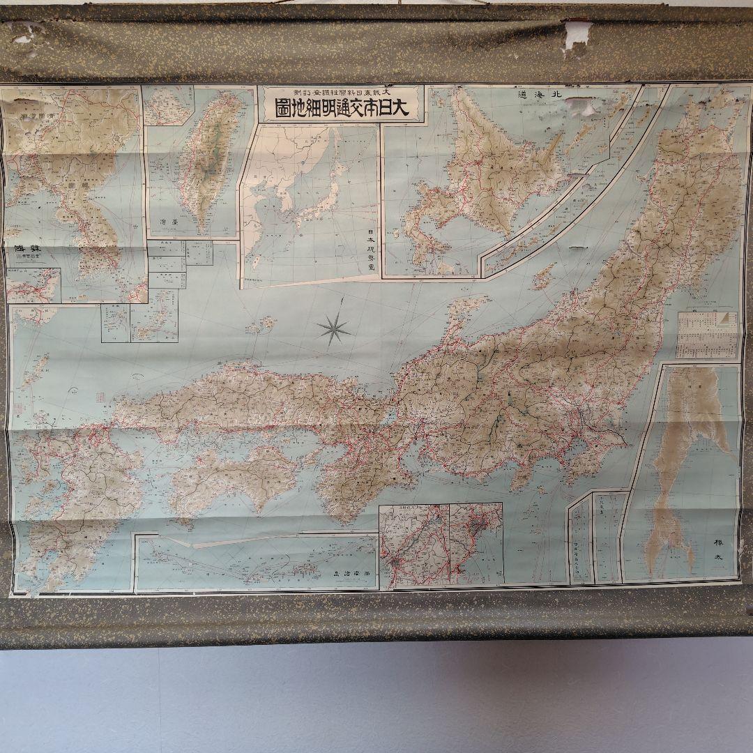 大日本交通明細地図 ( 掛軸 )
