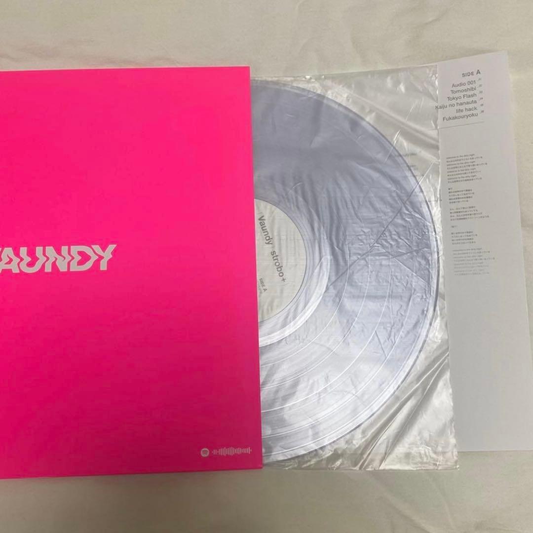 Vaundy/strobo+レコード LP レア 完全生産限定 [最終価格]