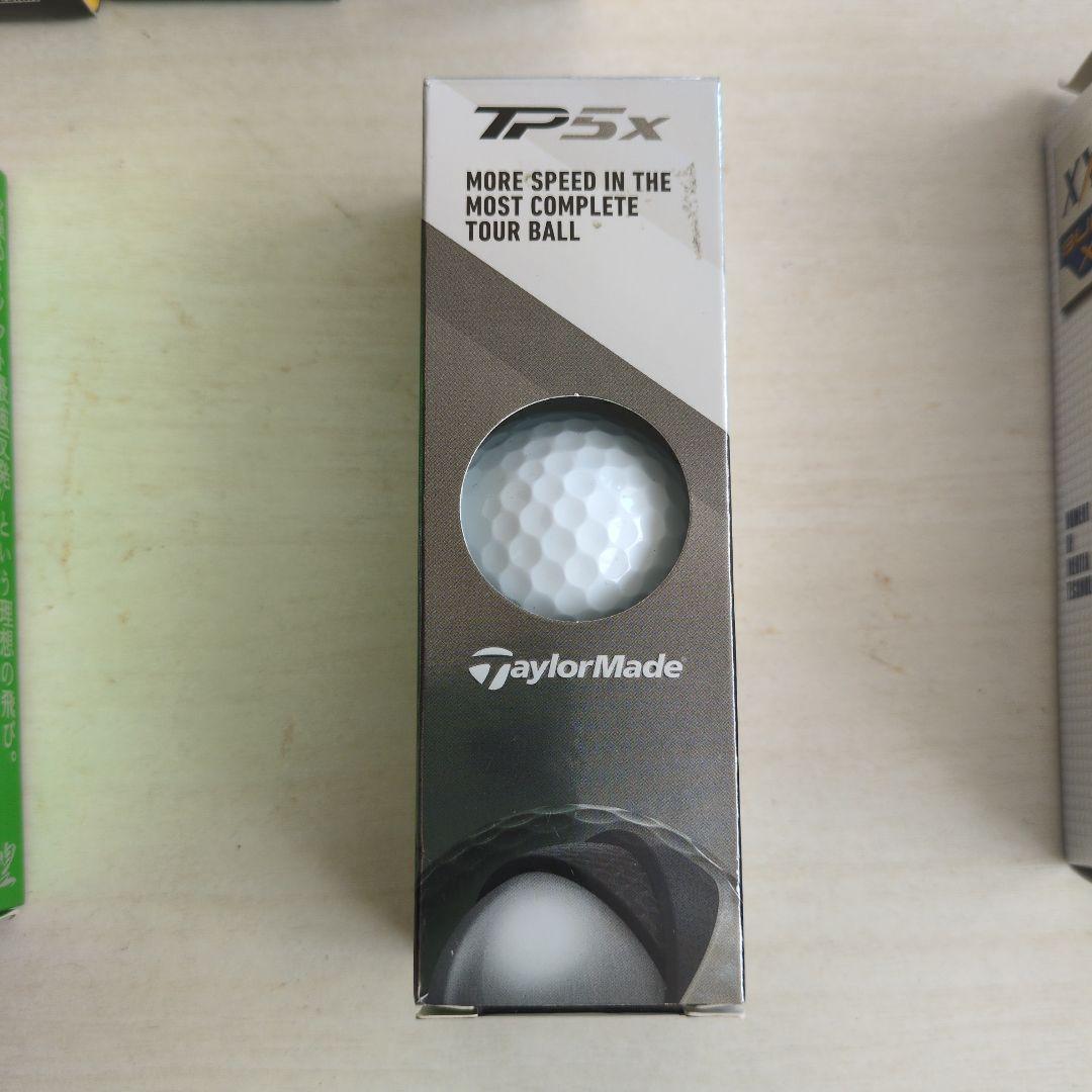 （大幅値下げしました）高級ゴルフボール 新品 66球 10000円→7000円