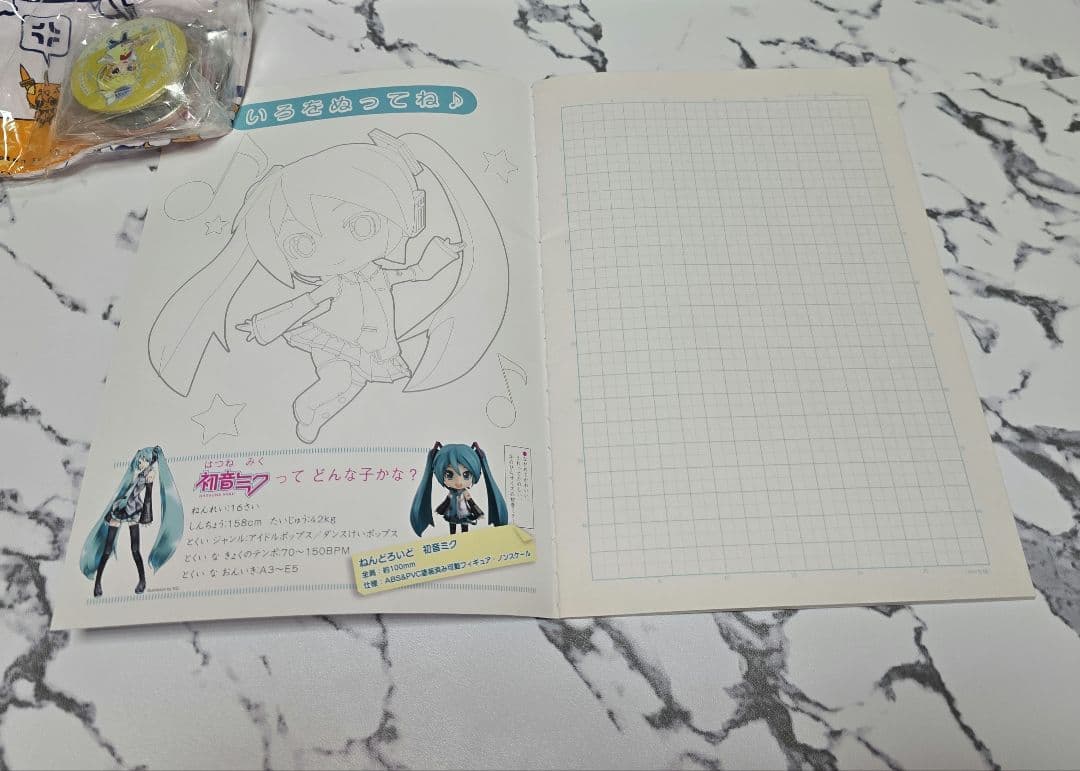 3DSソフト　初音ミクProject mirai１＆２ぷちぷくパック　2個セット