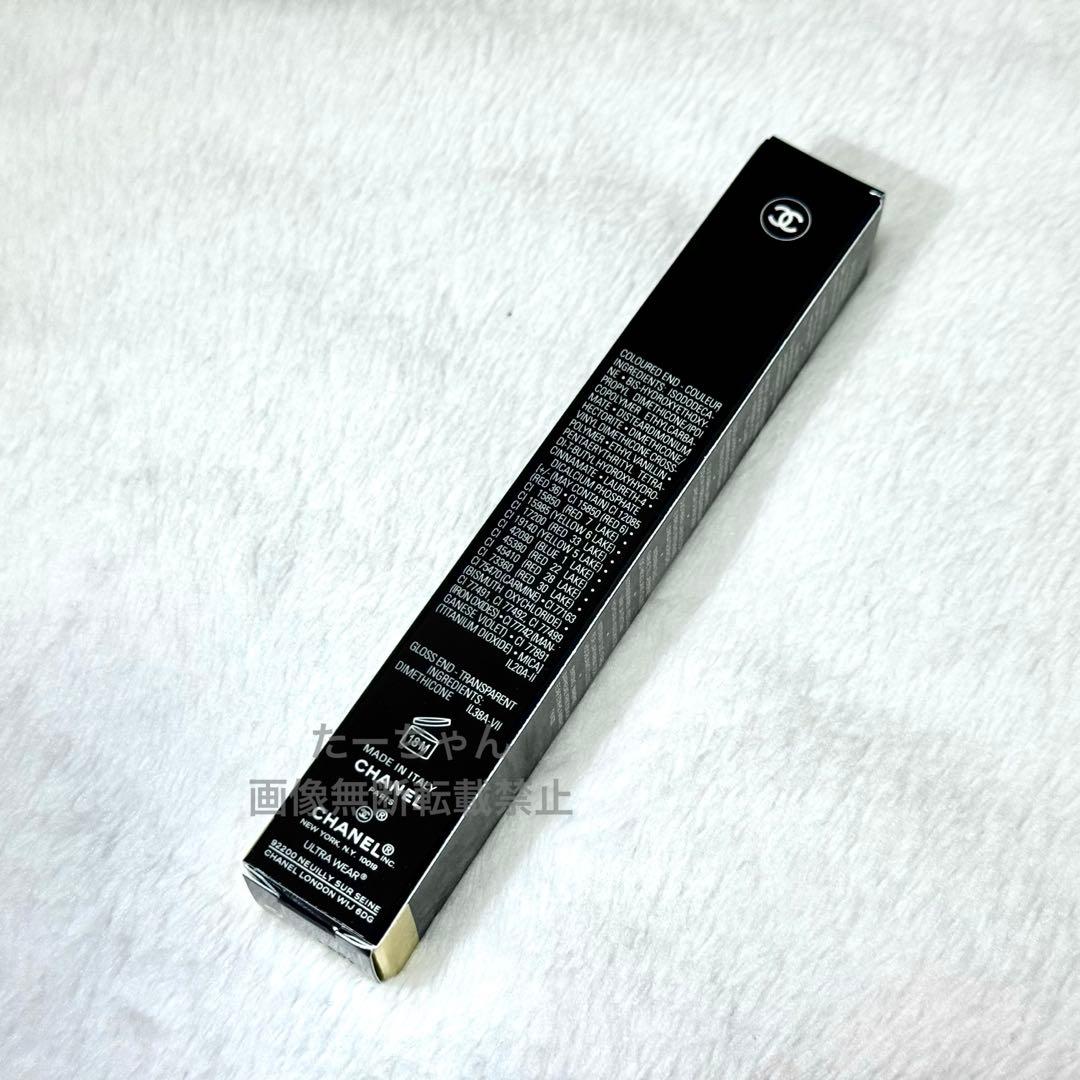 シャネル 40 ルルージュデュオウルトラトゥニュ ライトローズ 新品未開封品
