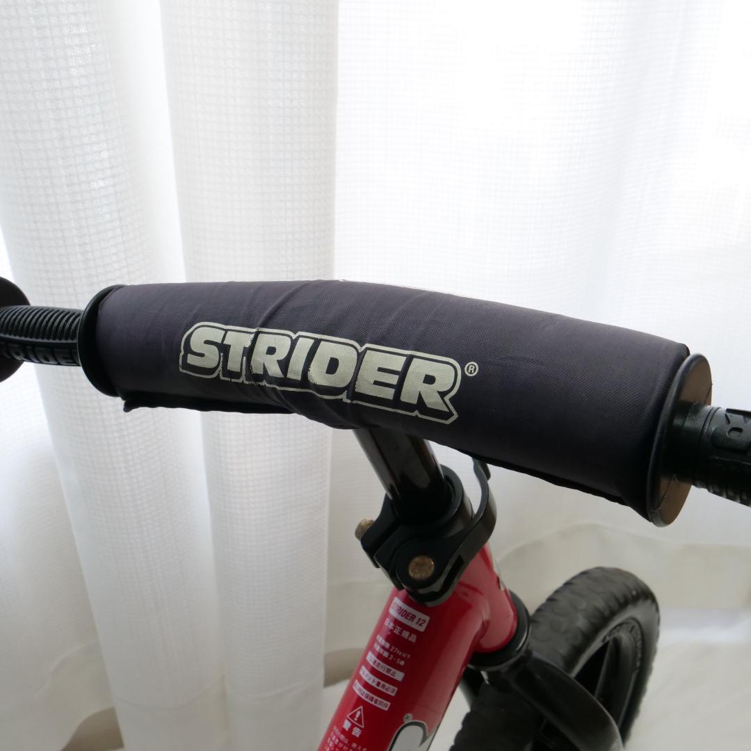 美品✨ ストライダー STRIDER スポーツモデル 12インチ レッド