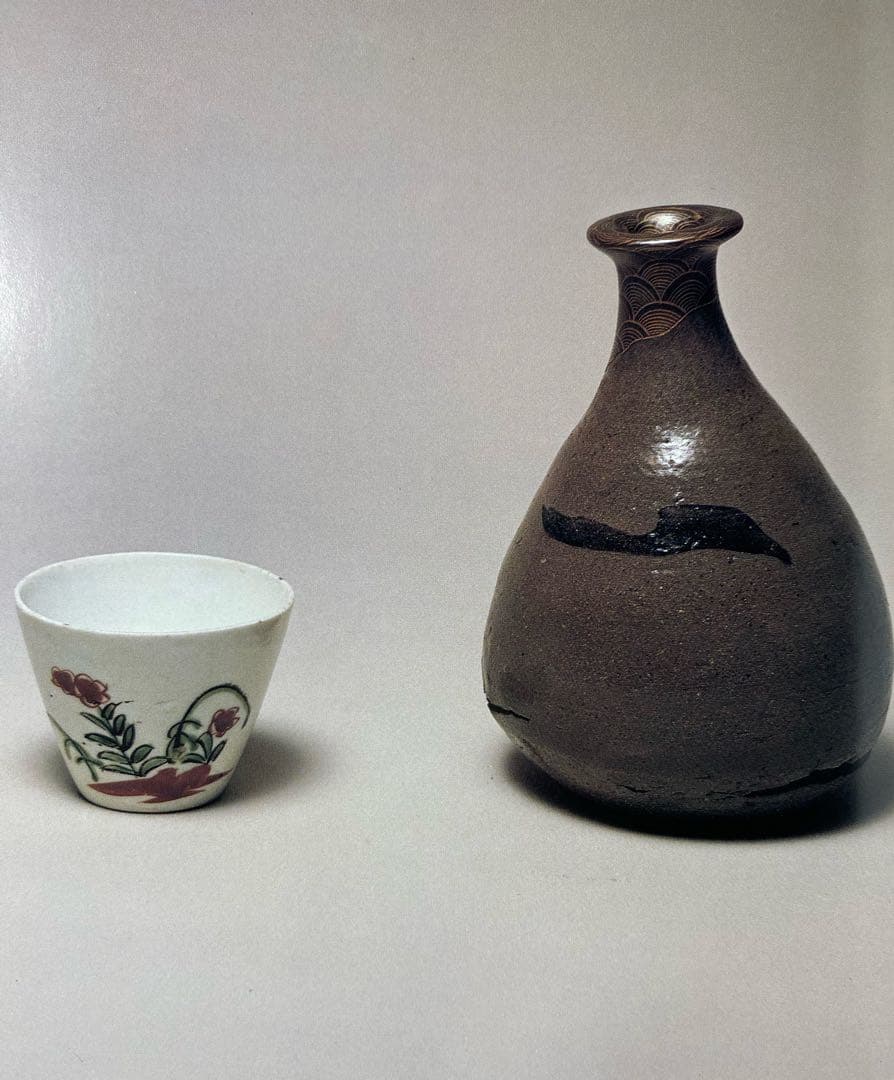 安東次男　著　「骨董流轉」