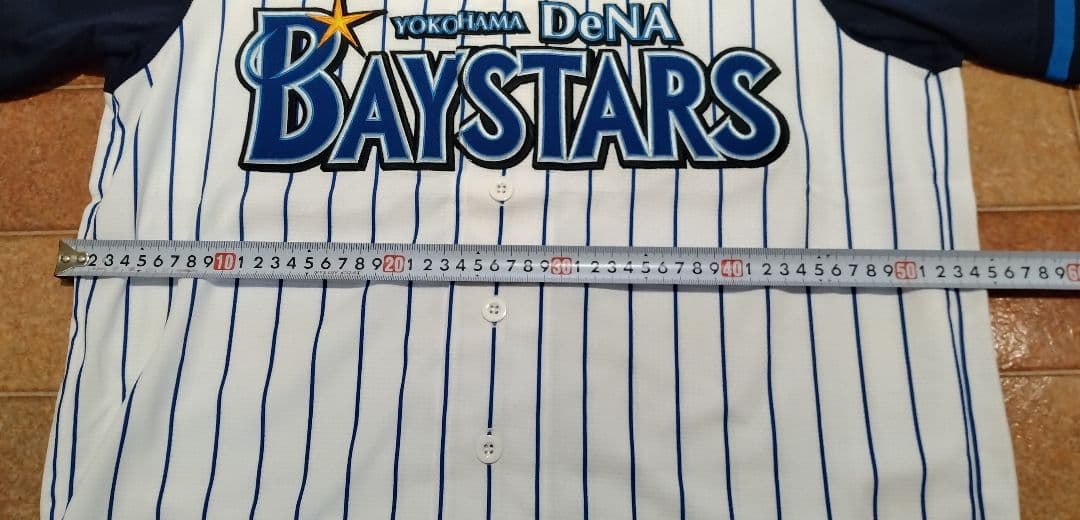 横浜DeNAベイスターズ　ユニフォーム背番号無し