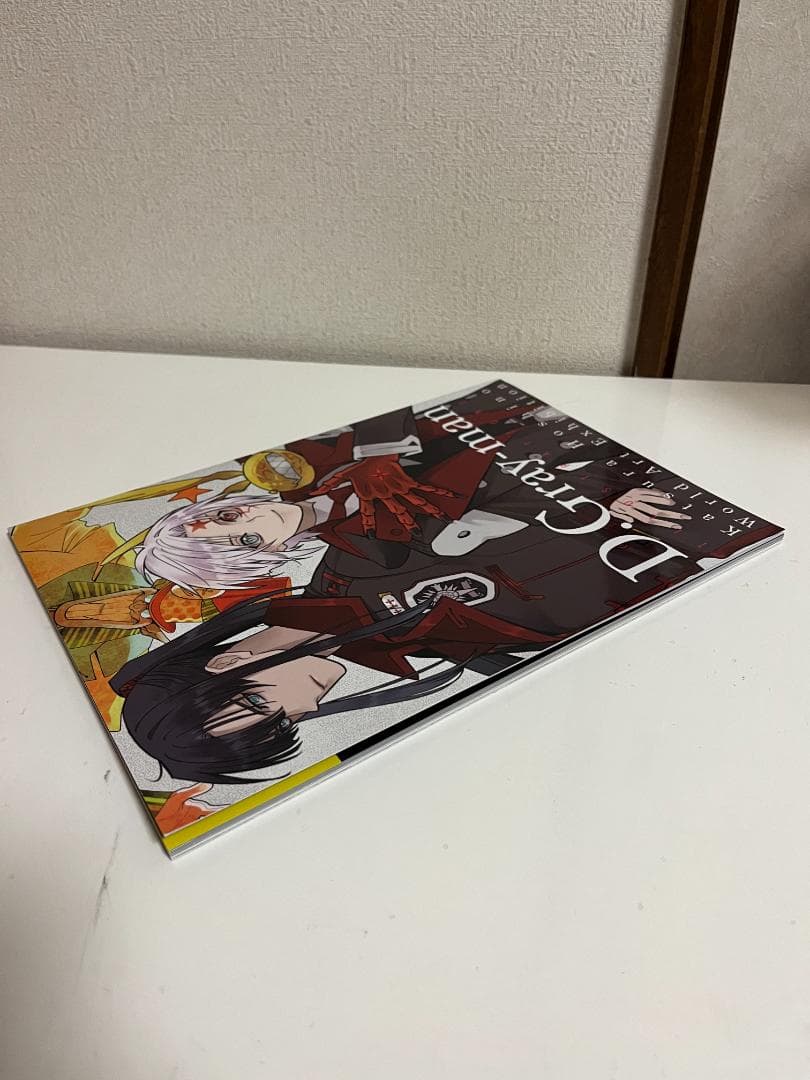 D-grayman 原画展　公式イラストブック