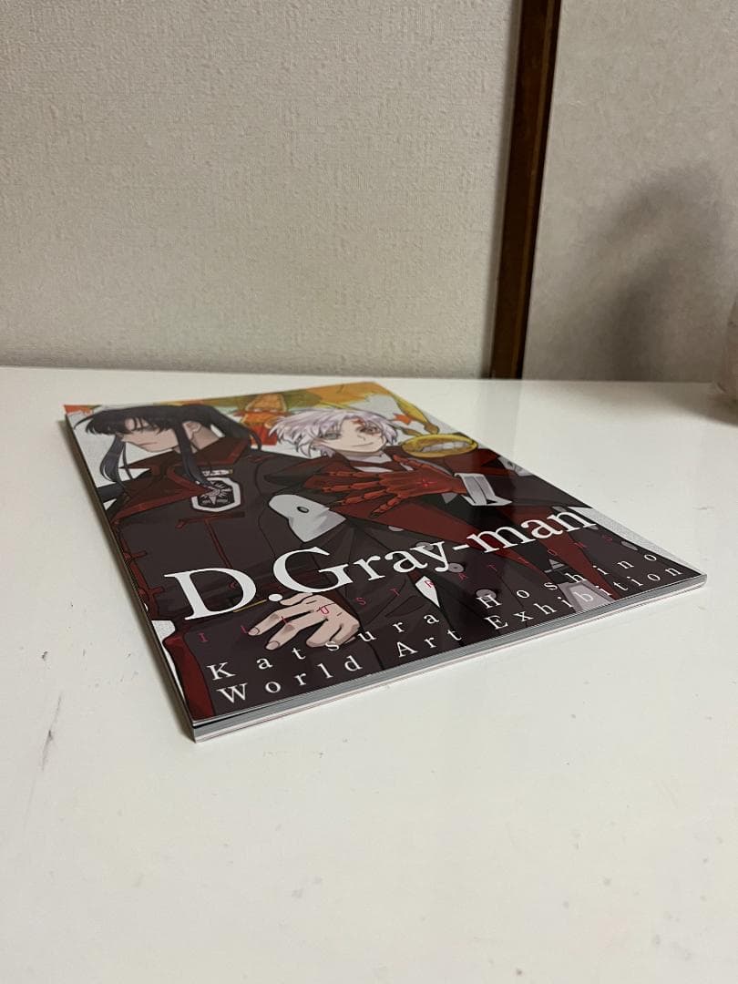 D-grayman 原画展　公式イラストブック