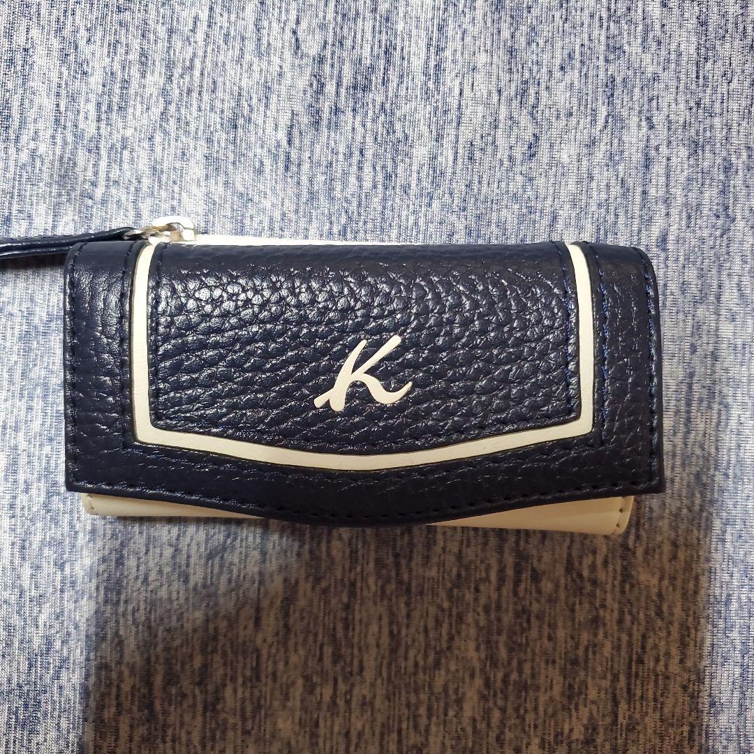 キタムラキーケース　新品