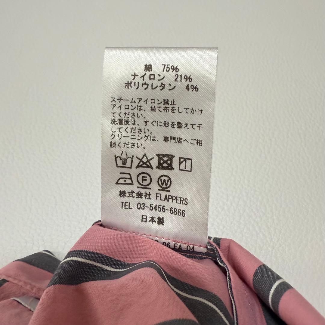 美品✨ TICCA ストライプ シャツワンピース 日本製 バンドカラー 近年