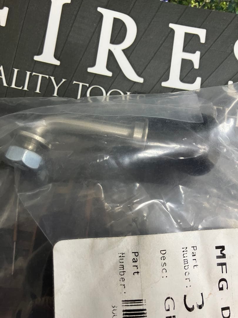 バーベキュー・調理用品 HK