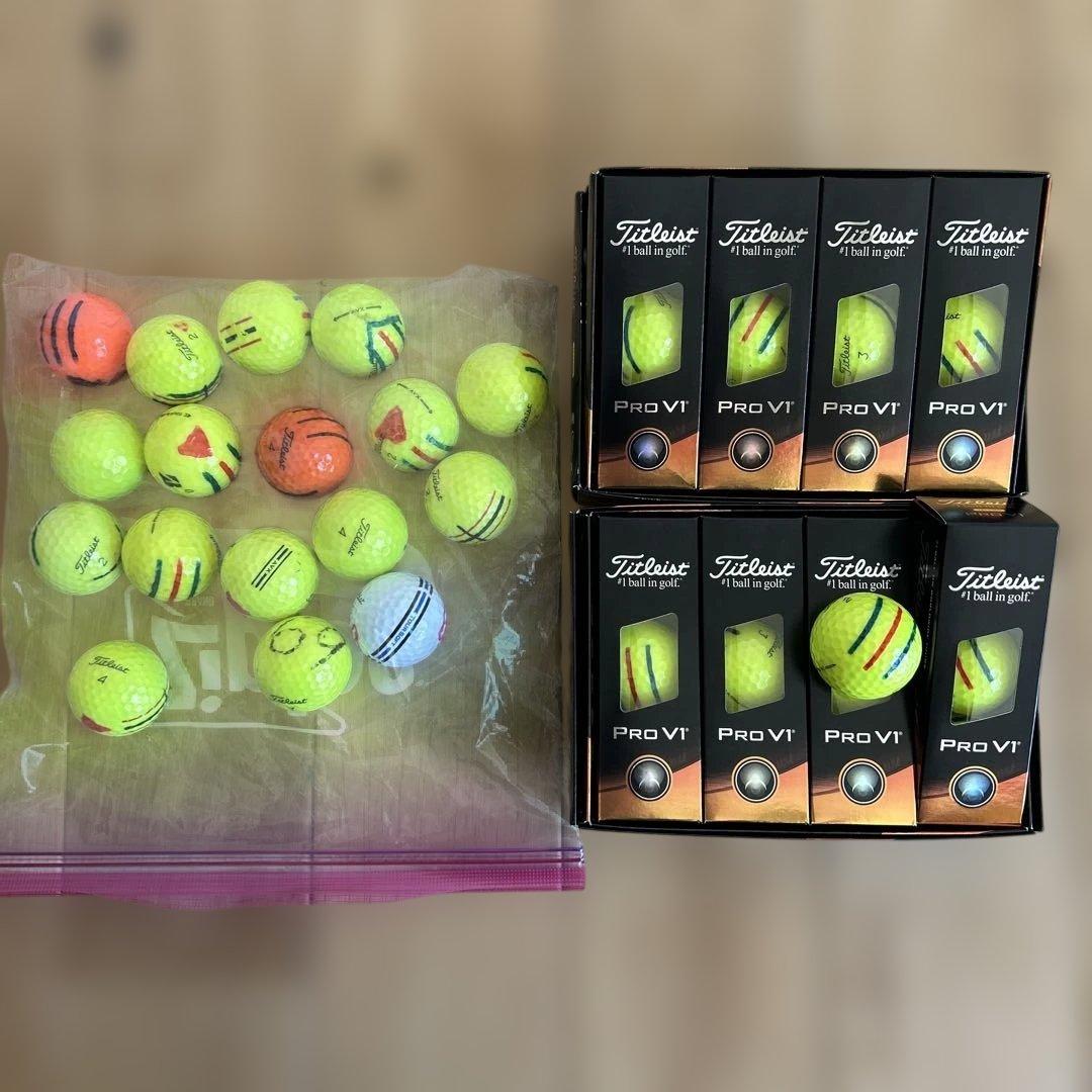 Titleist Pro V1 イエローボール 新品24個　使用品17個