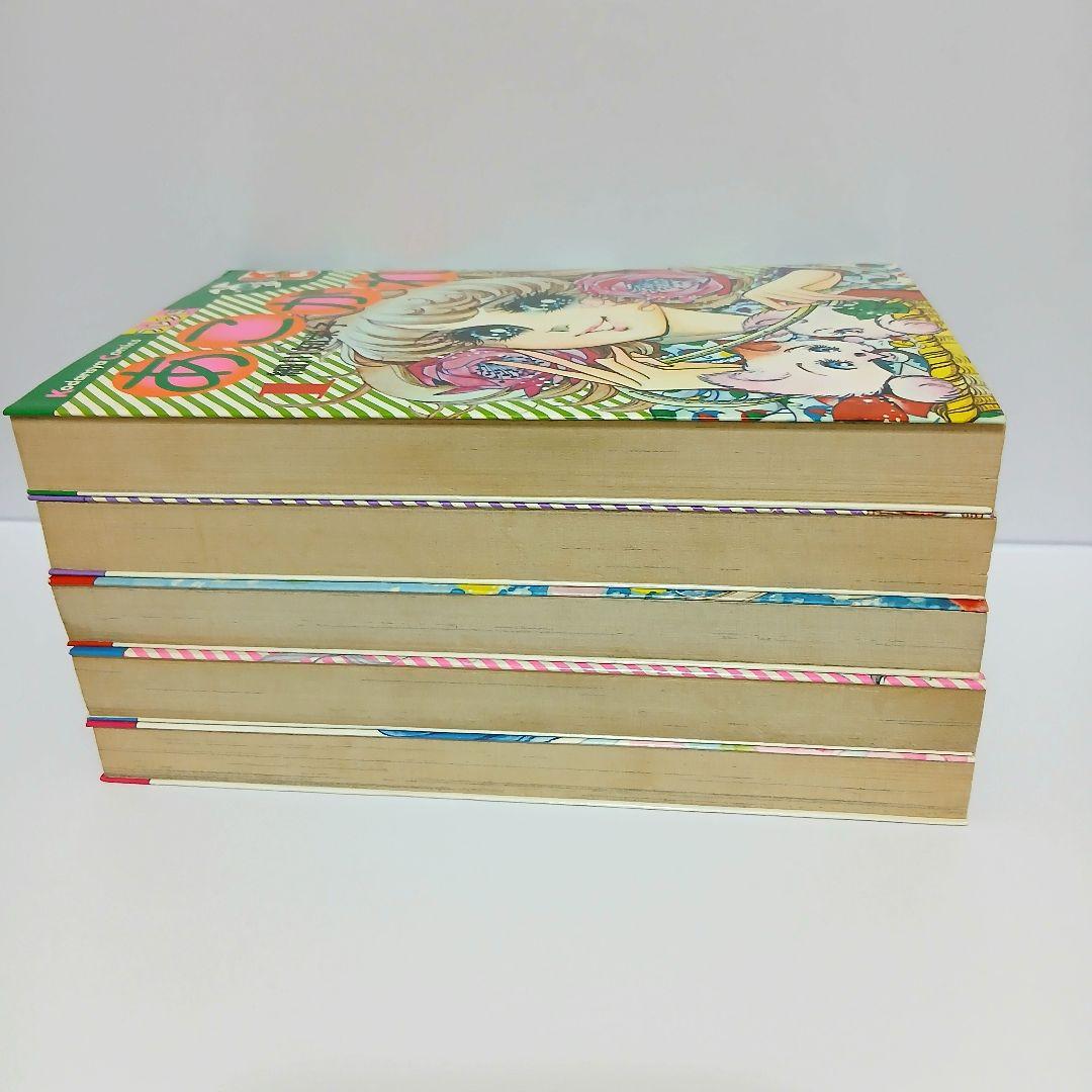 愛の泉 全５巻セット & あこがれ 全５巻セット 細川知栄子