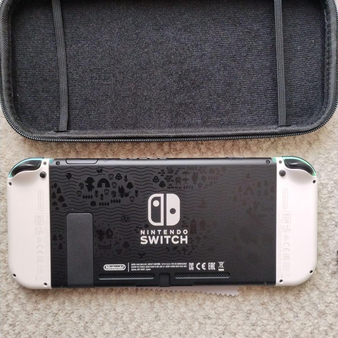 Nintendo Switch どうぶつの森デザイン
