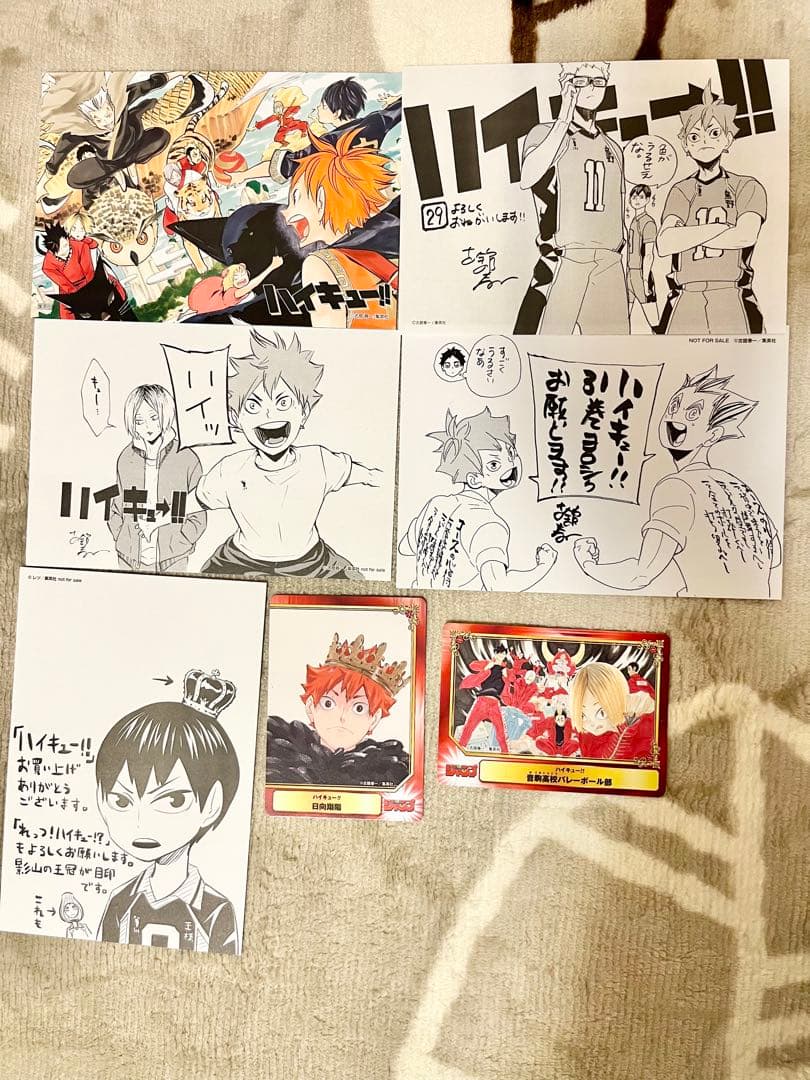 ハイキュー!! 計40巻+オマケ7種