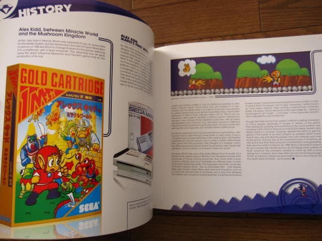 THE HISTORY OF SONIC THE HEDGEHOG　ハードカバー
