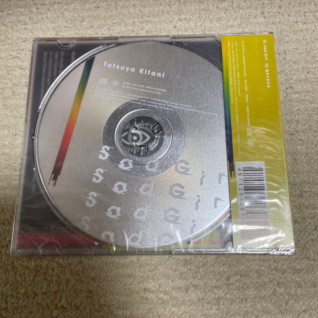 キタニタツヤ CD Sad Girl 廃盤 希少