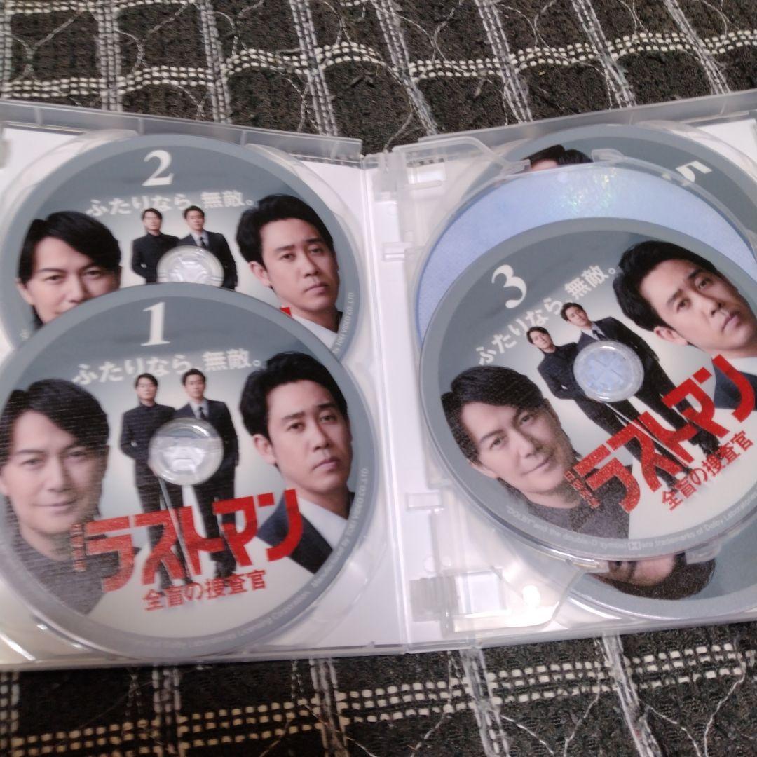 ラストマン 全盲の捜査官 DVD （6枚組）