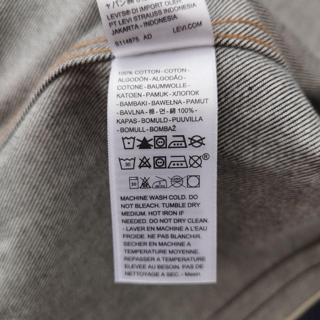 極美品✨Levi's TYPE1 リジッド トラッカージャケット 別注モデル M