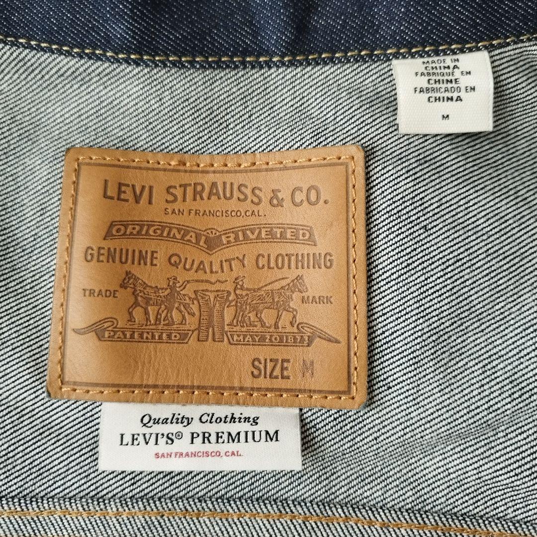 極美品✨Levi's TYPE1 リジッド トラッカージャケット 別注モデル M