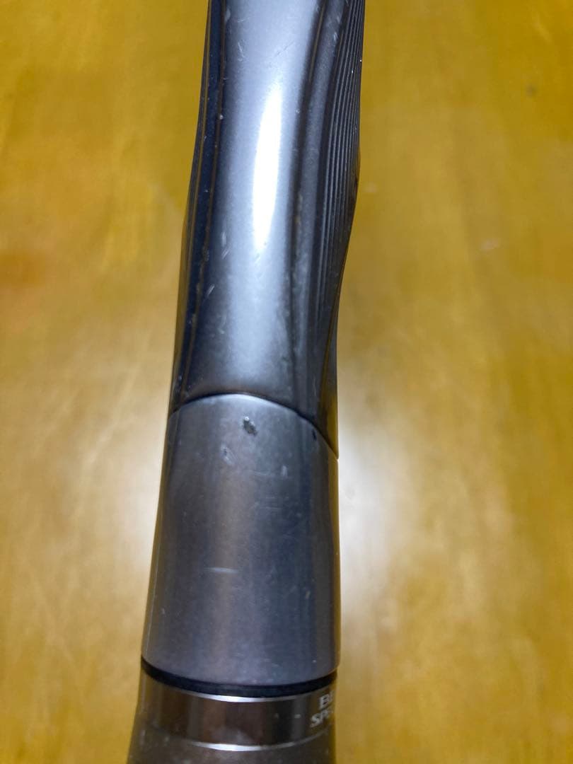 シマノ 磯竿　BB-X SPECIAL 磯竿 1.2号500-550 フカセ