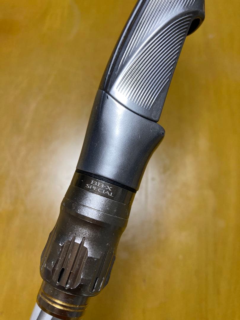 シマノ 磯竿　BB-X SPECIAL 磯竿 1.2号500-550 フカセ