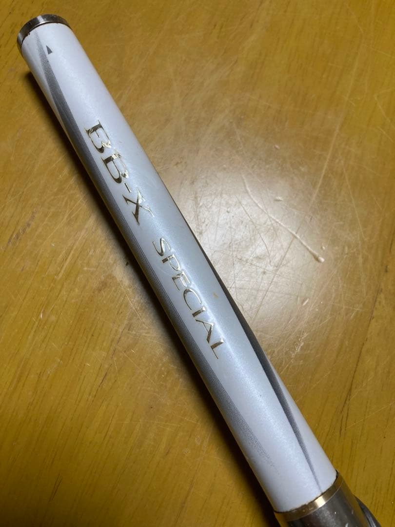 シマノ 磯竿　BB-X SPECIAL 磯竿 1.2号500-550 フカセ