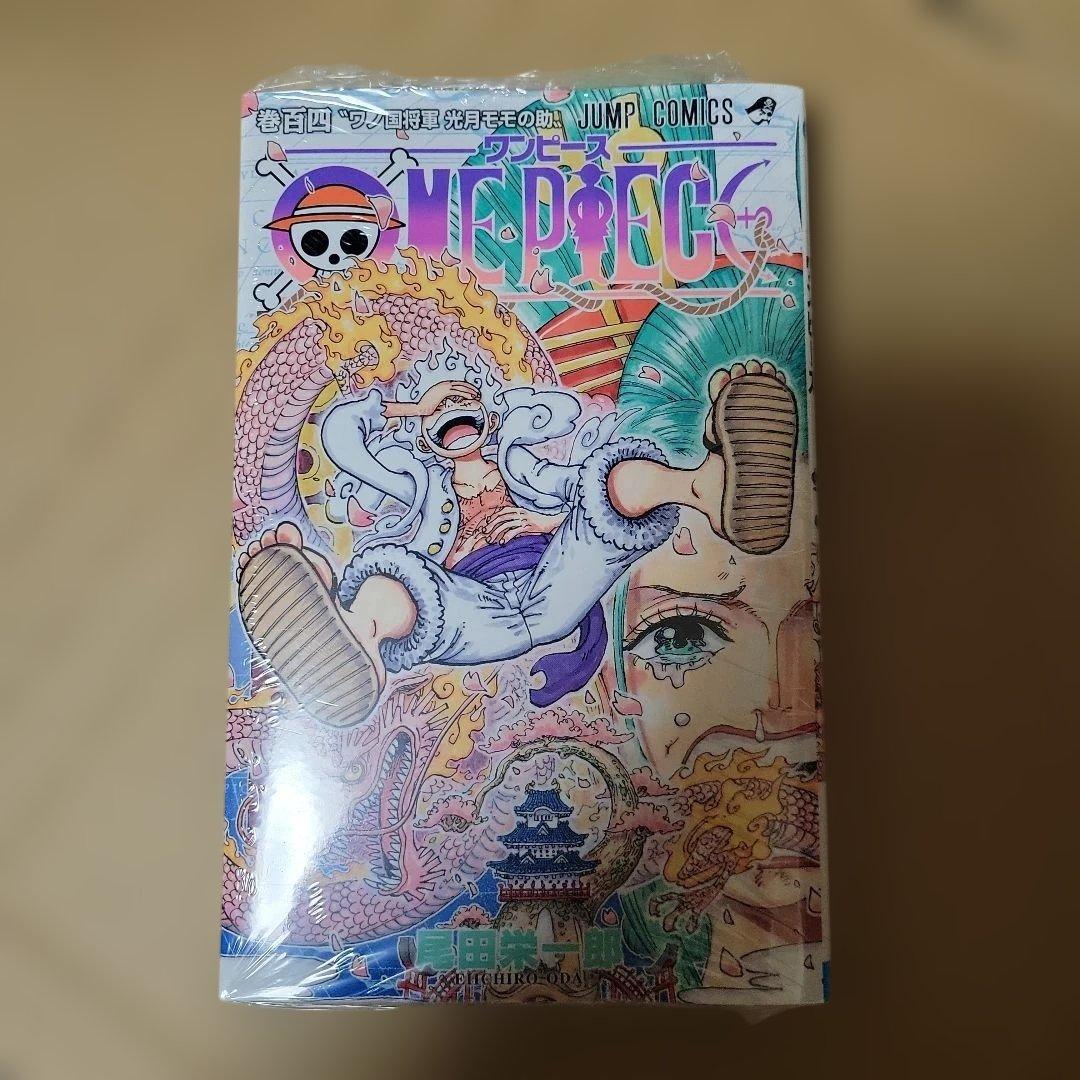 ONE PIECE 104巻　5冊　初版　帯なし