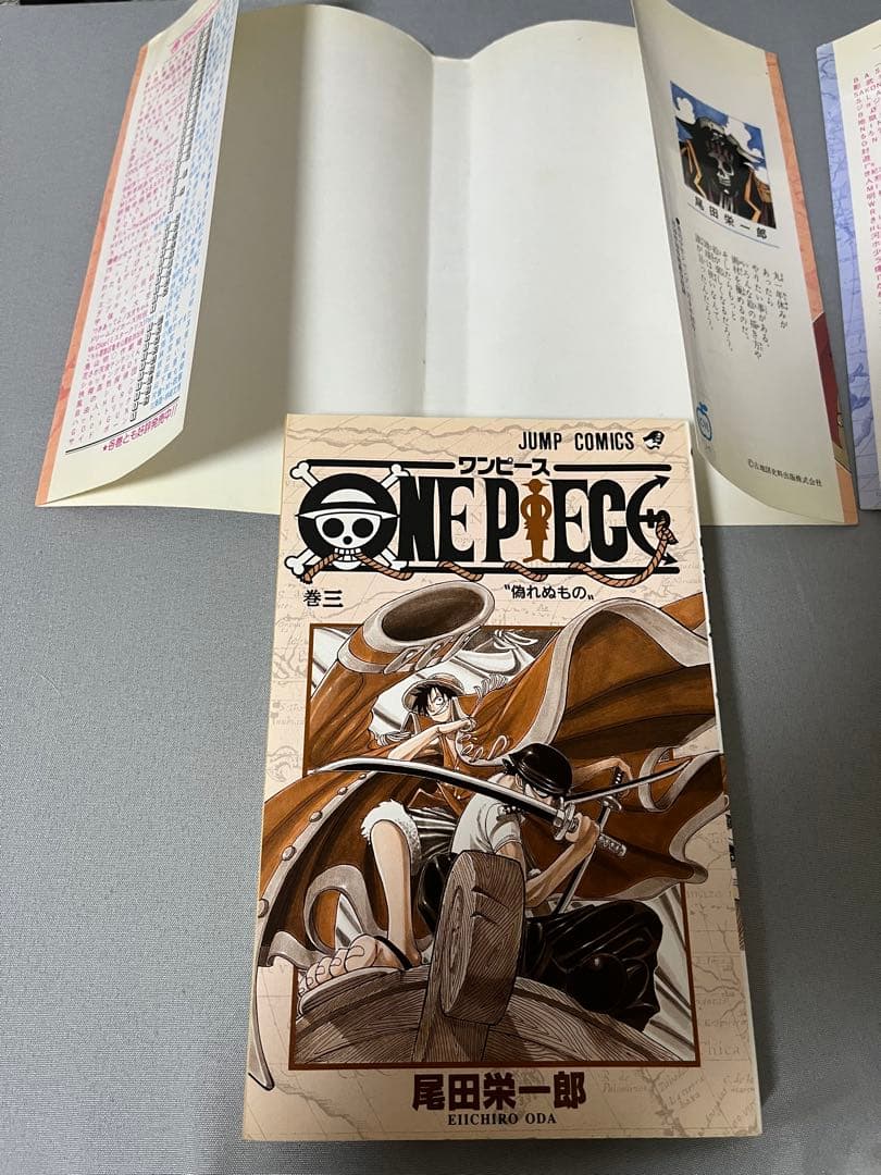 ONE PIECE 2巻　3巻　4巻　初版